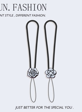 手机壳挂绳短手腕带硅胶ccd钥匙扣u盘耳机黑色小香风花朵吊坠链饰