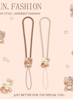 豹纹小猫手机挂绳硅胶腕带短挂件u盘钥匙耳机kt凯蒂猫链饰ccd防丢