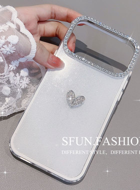 SFUN适用iphone17手机壳苹果17promax新款air高级感16pro软防摔15保护套ins风por女14轻奢pm外壳闪闪钻爱心