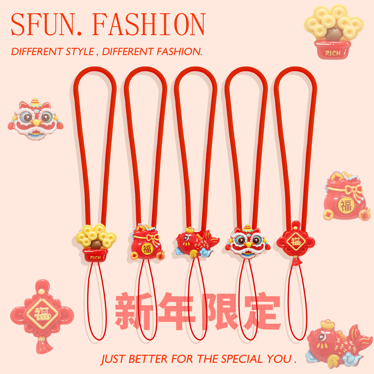 新年红色手机短挂绳腕带本命链饰
