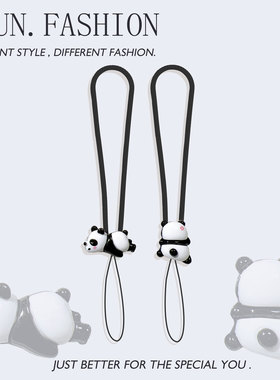 手机短挂绳钥匙扣u盘耳机防丢女腕带ccd相机硅胶可爱熊猫挂件链饰