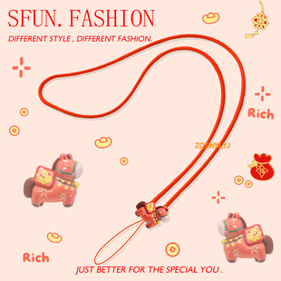 新年红色本命小马挂脖手机长挂绳硅胶ccd相机耳机u盘挂件链饰防丢