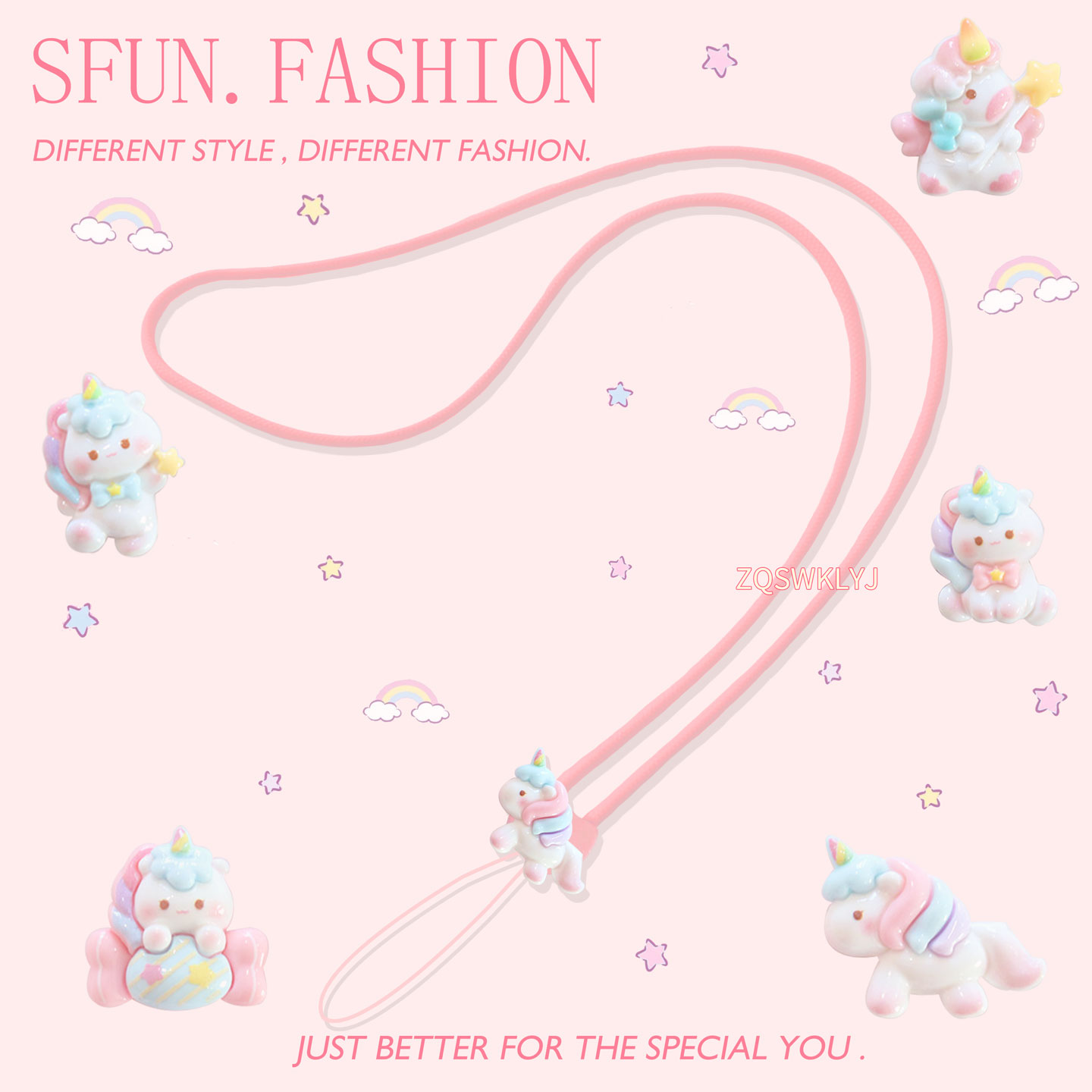 SFUN彩虹小马挂脖手机长挂绳硅胶马年挂件耳机u盘钥匙ccd链饰防丢