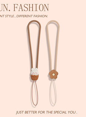 手机短挂绳硅胶女可爱手腕钥匙防丢简约兔u盘高级ccd耳机挂件链饰