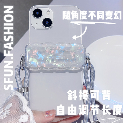 斜挎手机背夹扣长挂绳可调节通用