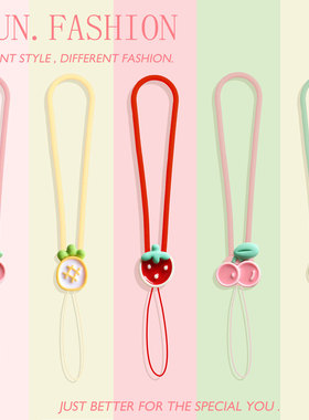 手机壳短挂绳硅胶ccd相机挂件腕带u盘耳机钥匙扣多巴胺女链饰防丢