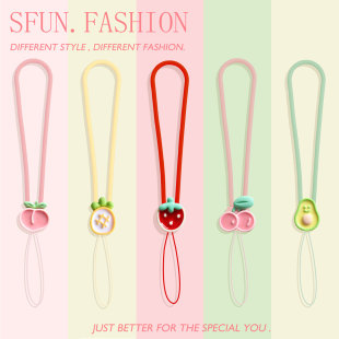 手机壳短挂绳硅胶ccd相机挂件腕带u盘耳机钥匙扣多巴胺女链饰防丢