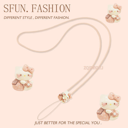 SFUN手机挂脖硅胶长挂绳可爱kt小猫u盘耳机钥匙挂件ccd相机米色链