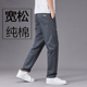 休闲裤 宽松加大码 夏季 工装 薄款 纯棉直筒阔腿裤 耐磨工作裤 男士 长裤