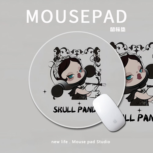 可爱SKULLPANDA鼠标垫复古神秘