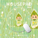 卡通可爱鼠标垫Nyota四季 时序塔塔春笋努力成长水墨绿防滑护腕垫