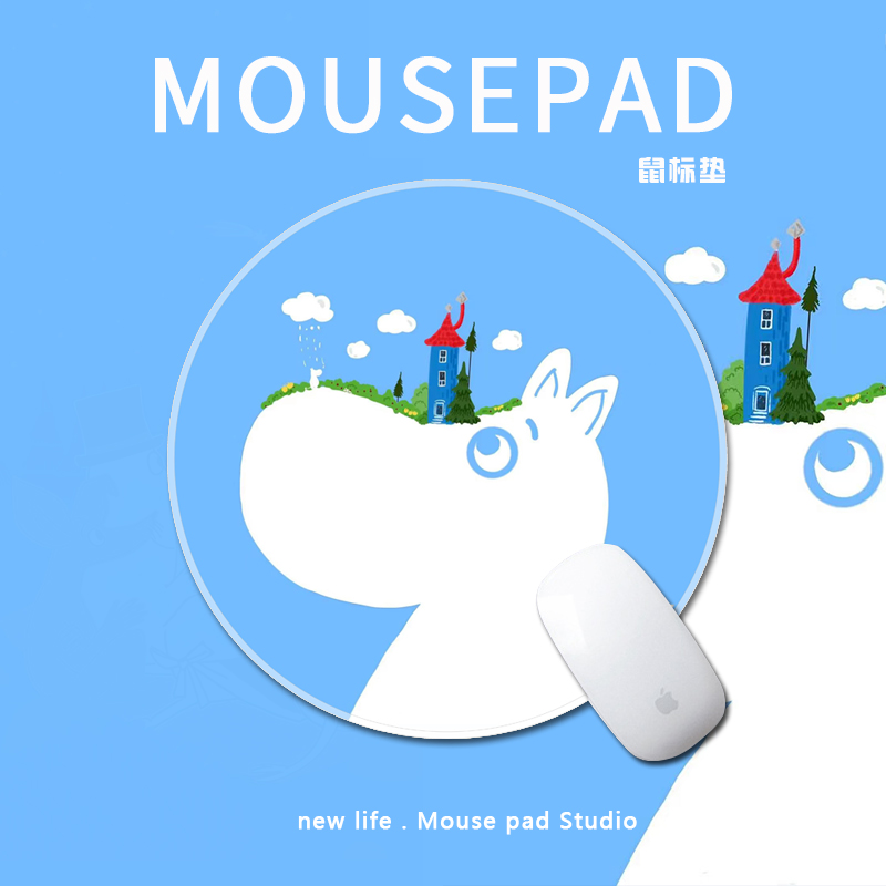 卡通可爱鼠标垫姆明moomin河马