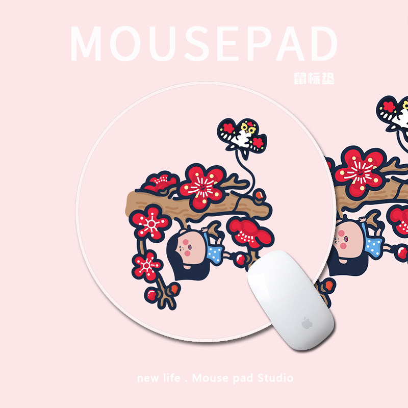 卡通可爱鼠标垫大屁羊子梅花没有烦恼好运搞笑国风电脑防滑桌面垫,电脑硬件/显示器/电脑周边,鼠标垫/贴/腕垫,淘宝优惠券,粉丝福利购,淘宝优惠卷