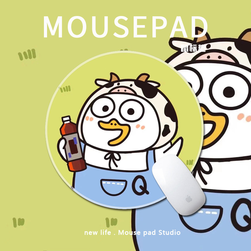 小刘鸭鼠标垫勇敢牛牛不怕困难表情包系列可爱卡通男女笔记本桌垫