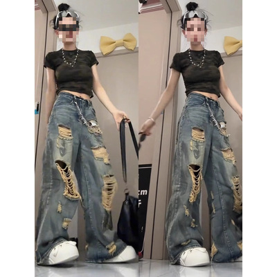 美式复古乞丐破洞牛仔裤女夏季薄款微喇叭裤子松弛感阔腿拖地长裤