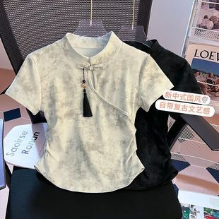 短款 新中式 百搭上衣服 新款 T恤女夏季 國風盤扣暈染不規則修身 短袖