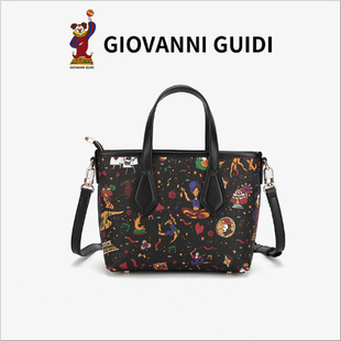 小库迪Giovanni 通勤包单肩手提斜跨通勤菜篮子女包 Guidi时尚