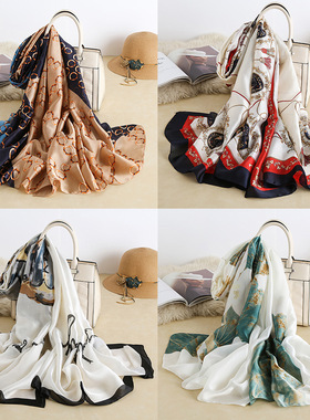 新款春夏洋气时尚妈妈款仿真丝巾旅游出行百搭轻薄披肩防晒沙滩巾