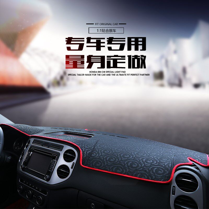 2018 New products Volvo Asia-Pacific automobile Insulation pad Instrument console Central control Car Dedicated Sunscreen non-slip matin the Flower delivery/Flowers simulation/Plants gardening , Wedding flower arrangement , Other  category - from Buy2taobao.com to provide professional Taobao agent buy service