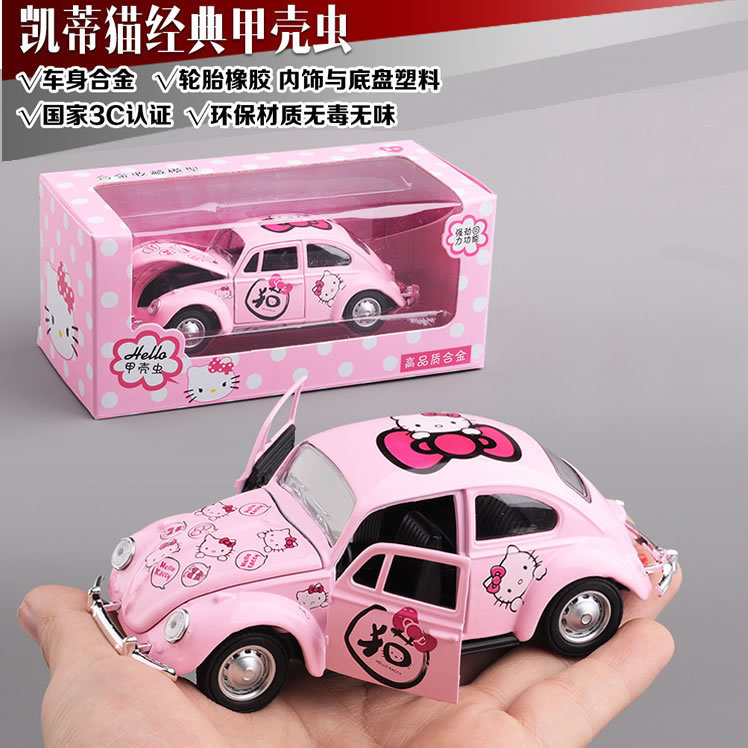 卡通合金回力3开门车模儿童玩具车hello kitty哈喽凯蒂猫精美礼盒