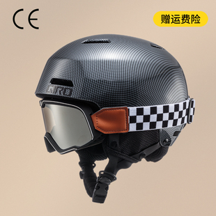 专业滑雪头盔男女通用Giro同款成人单板双板滑雪装备 滑雪安全帽