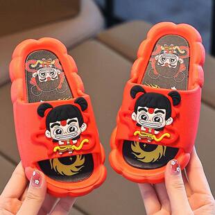 2025新款男童拖鞋哪吒拖鞋男孩女童夏天外穿居家防滑宝宝儿童拖鞋