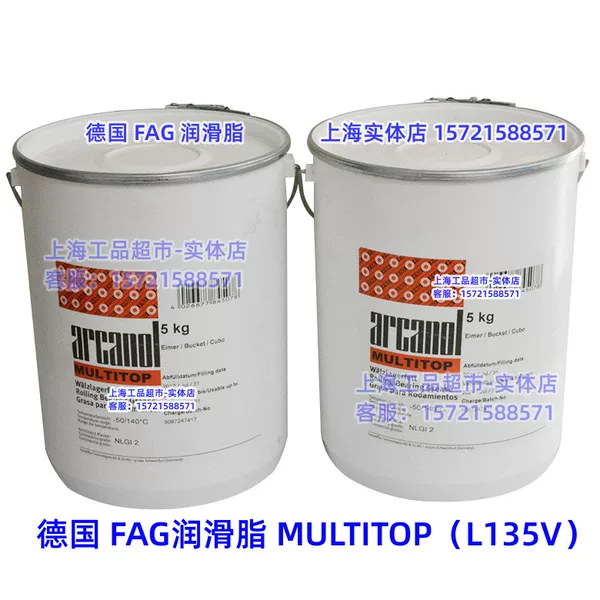 Товары от yubinweng