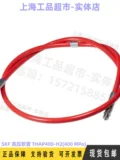 Сборка для переоборудования шланга SKF THAP400-HK1 300-HK1 Маслопровод высокого давления THAP300 400-H/2