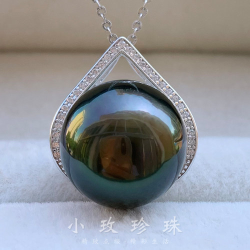 天然海水珍珠吊坠14-15mm大溪地黑珍珠南洋珍珠桃心形礼物项链坠