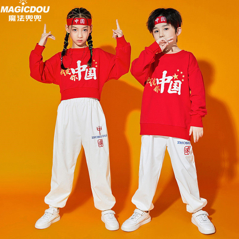 儿童啦啦队演出服中小学生运动会表演服装幼儿园我爱中国红长袖秋