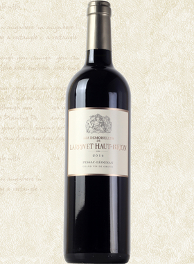 拉维奥比昂副牌红葡萄酒Les Demoiselles Larrivet Haut-Brion