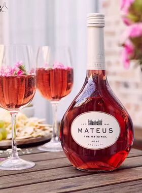 玛天露半甜桃红葡萄酒MATEUS ROSE葡萄牙进口250ml