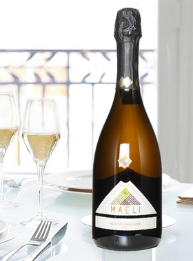 魅莉低醇起泡葡萄酒Maeli Fior d’Arancio DOCG低酒精度甜汽泡酒