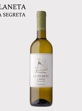 PLANETA酒庄La Segreta朴奈达西西里赛格丽特白葡萄酒750ml意大利