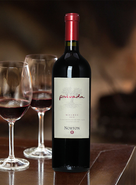 诺顿经典马尔白克干红葡萄酒 诺顿马尔贝克Norton Privada Malbec