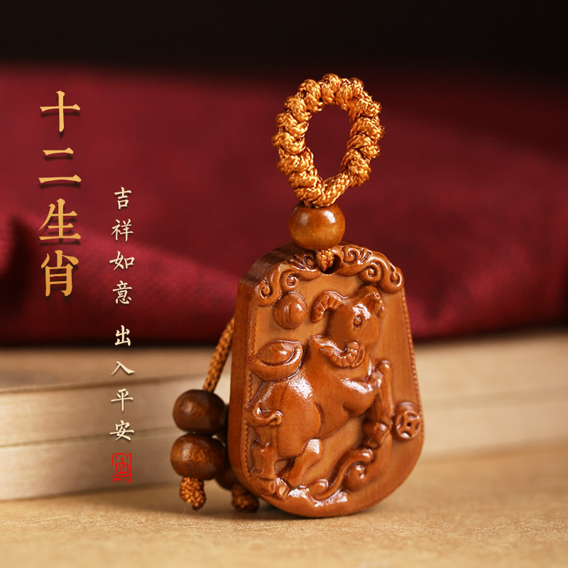 十二生肖送礼本命年包包