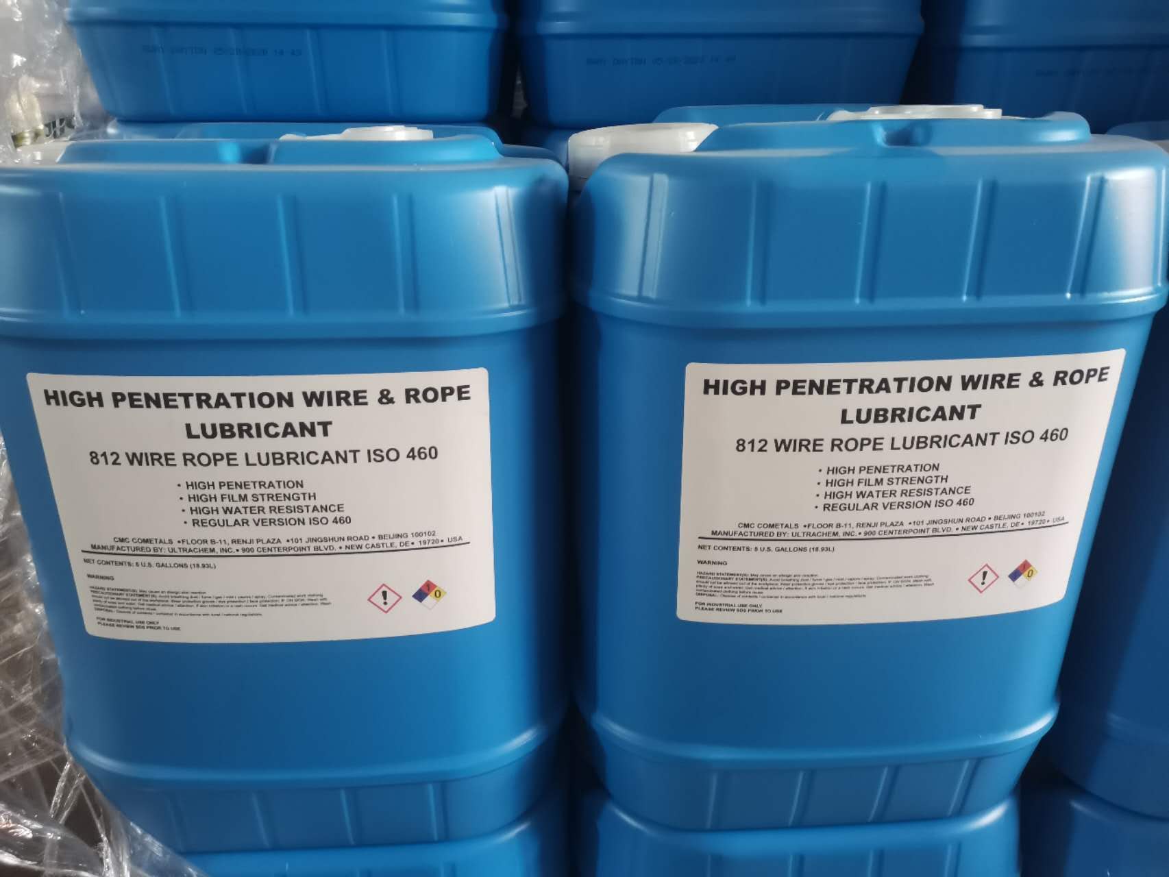 美国超化812链条润滑脂批发，美国润滑油，钢缆润滑脂，钢丝润滑