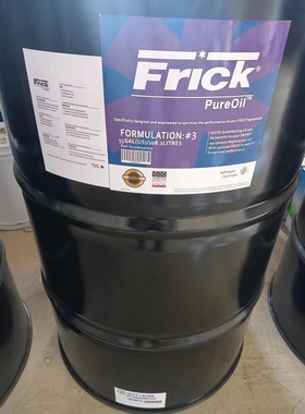 约克Frick#3号发往乌鲁木齐市可送货上门208L/桶