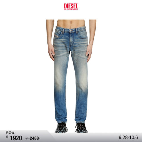 [折扣]DIESEL男士D-STRUKT中腰修身窄脚牛仔裤L.30 L.32裤长