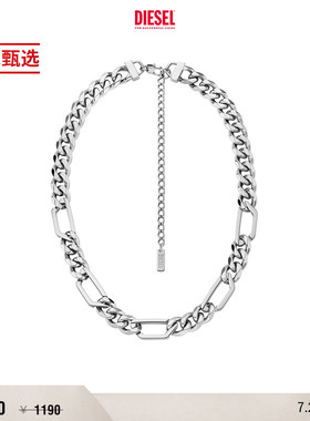 [季末甄选]DIESEL男女同款D LOGO时尚粗链条项链DX1626