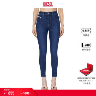 [折扣]DIESEL女士SLANDY高腰紧身铅笔裤牛仔裤A0359709C19