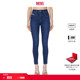 A0359709C19 牛仔裤 折扣 DIESEL女士SLANDY高腰紧身铅笔裤