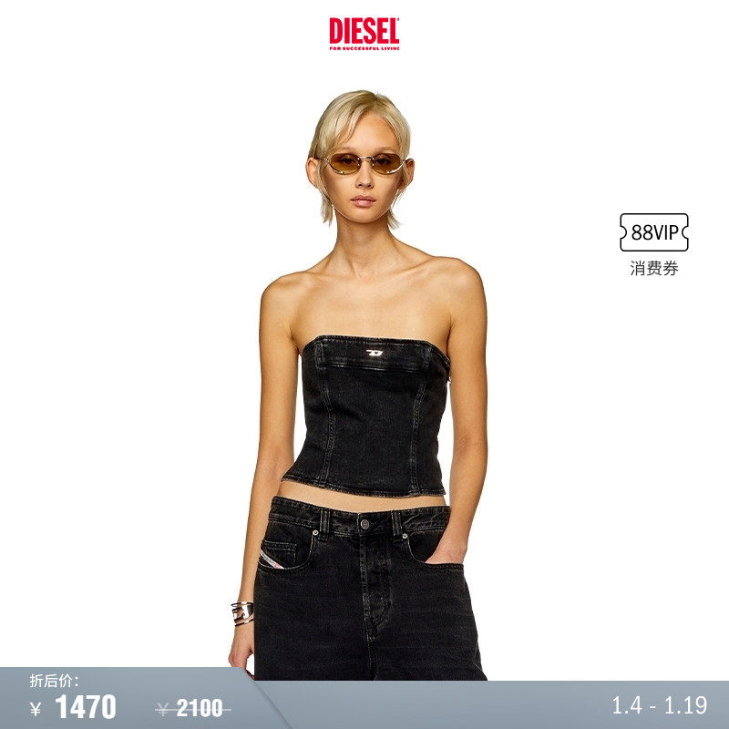 [折扣]DIESEL女士黑色修身牛仔抹胸A1369209I94,女装/女士精品,抹胸,淘宝优惠券,粉丝福利购,淘宝优惠卷