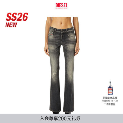 [新款]DIESEL女士26春夏D-EBBEY低腰修身微喇牛仔裤A1100409N16