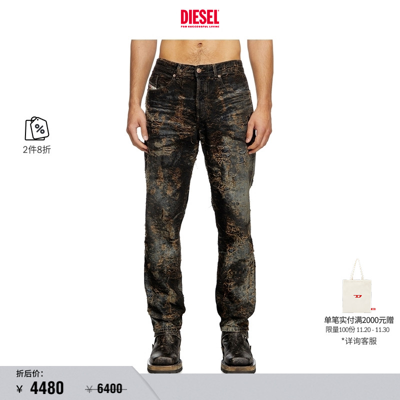 DIESEL男士直筒牛仔裤