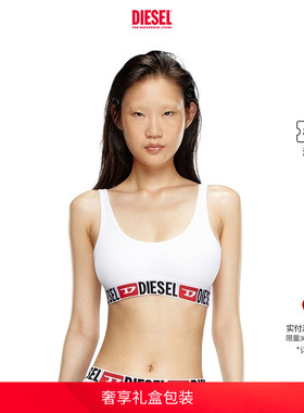 DIESEL女士SUPER LOGO白色背心内衣A131220NJAP