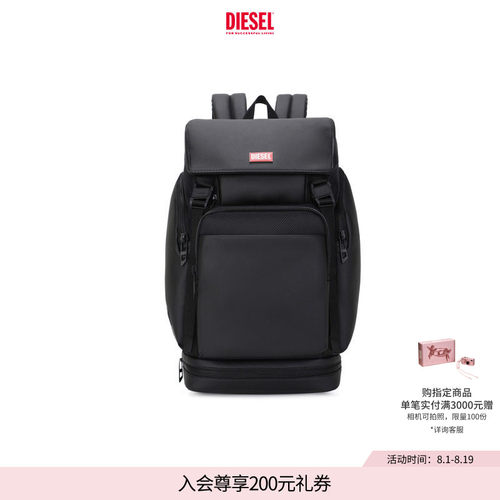 [礼物]DIESEL男女同款黑色多容量双肩背包LU0012LUG04