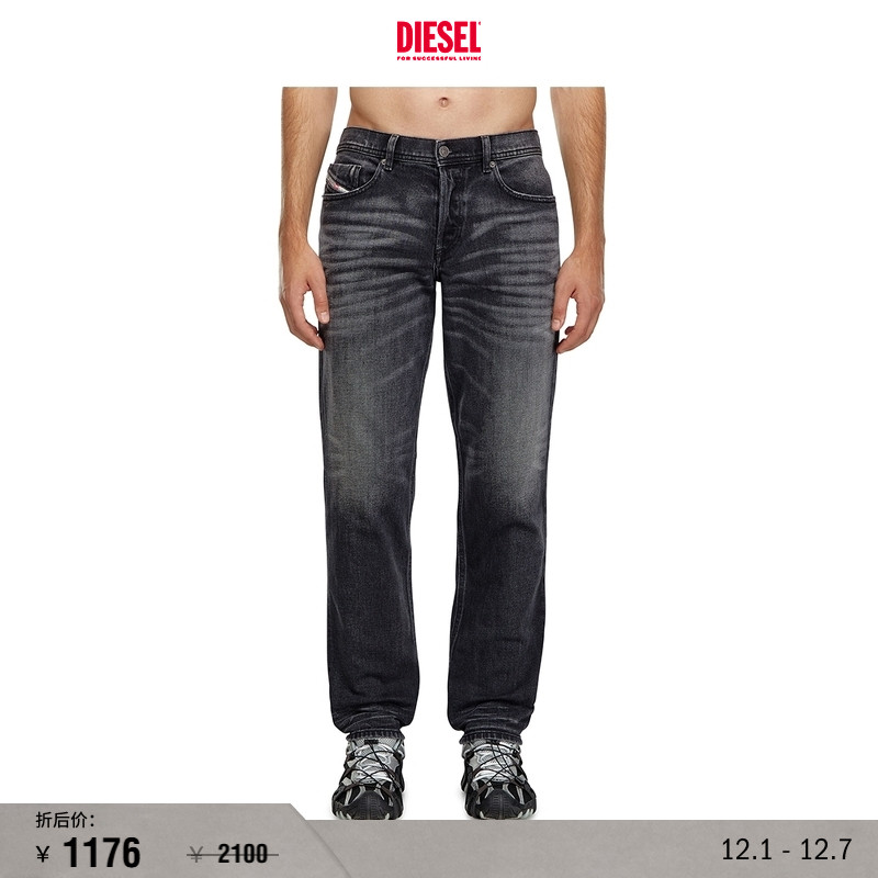 [折扣]DIESEL男士D-FINITIVE中腰合身直筒牛仔裤A1023009J65