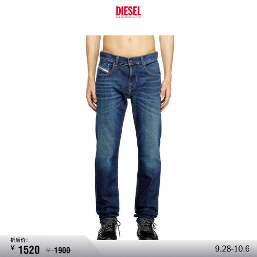 [折扣]DIESEL男士D-STRUKT修身窄脚牛仔裤A12026R270R
