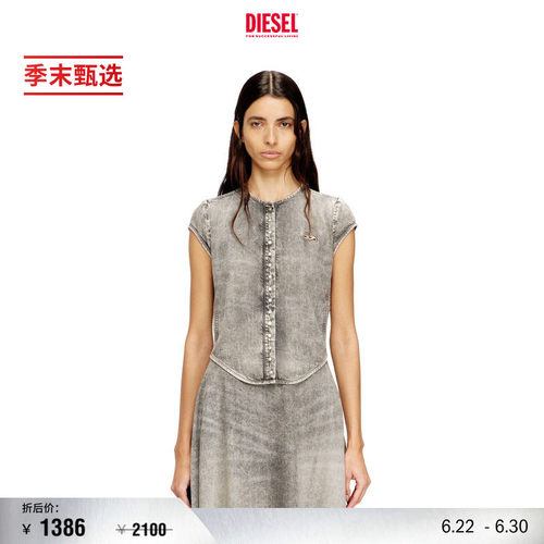 [季末甄选]DIESEL女士做旧水洗灰无袖圆领牛仔衬衫A21722068UM